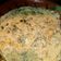El cooksnap de Maria Elena Rodriguez Navas cuando hizo Rajas con crema y pollo.