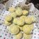 Cooksnap dari Ramadhaniah Syamsuddin (Syifa) untuk resep 136. Bolu Kering Mini