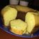 Charito Zaragoza's cooksnap of when they made Torta de mandarinas rellena con crema pastelera 🍊.