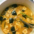 Cooksnap dari Heni Absari untuk resep Terong ikan asin kuah santan