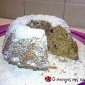 Cooksnap από ΛΕΝΑ ΚΟΝΤ. στη συνταγή Κέικ καρότου νηστίσιμο