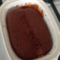 El cooksnap de Veronica Labourdette cuando hizo "Mug cake" (torta en taza) de chocolate con ❤ de dulce de leche.
