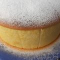 Cooksnap dari Itha Gupitha untuk resep Newest Trial: Japanese Cotton Cheesecake
