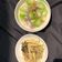 Cooksnap của Nguyễn Hoàng Yến khi họ làm theo món Canh Bí Xanh Nấu Mọc
