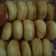 Cooksnap dari Inayah Khairunnisa untuk resep Donat maizena menul2