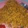Cooksnap dari Rahmaditya Eka Putri untuk resep Mie Goreng (Burung Dara) Pipih