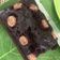 Cooksnap dari Gita Citra dewi untuk resep Brownies Pisang Kukus - Simple dan Irit