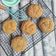 Cooksnap dari Dapur Bidadari ^Shilah^ untuk resep Mexican Bun a.k.a Roti Boy