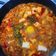 Cooksnap dari sevenwolf untuk resep Sundubu Jjigae (Sup Tahu Korea) dgn daging sapi