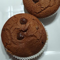 El cooksnap de Laura Foz Beneito cuando hizo Muffins de chocolate con conguitos.