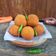 Cooksnap dari Binti Sae untuk resep Bola Ubi isi Bangkuang (Kue Coa) Khas Bagan