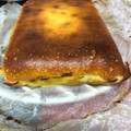 El cooksnap de Alícia Peñarroja Castellet cuando hizo Tarta keto de queso fresco de cabra.
