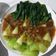 Cooksnap dari R. R. Aprilia untuk resep 2. Tumis Pakcoy Bawang Putih