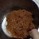 Cooksnap dari Rrmasyithah untuk resep Dodol Ketan/Jenang Ketan Gula merah