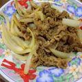 Cooksnap dari Jessica Tjin untuk resep Beef Yakiniku ala Yoshinoya