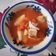El cooksnap de Regina Hernandez cuando hizo Caldo de pescado con chile guajillo.