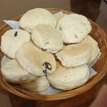 El cooksnap de Telma Caeiro cuando hizo Scones rápidos y fáciles.