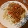 La cooksnap de Solange Herrera Goler cuando cocinó Salsa boloñesa con tallarines