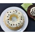 Cooksnap dari Diyan Ummu iskhoyas untuk resep Bolu Susu Lembang