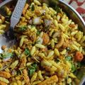 Prapti Gupta का कुकस्नैप जब उन्होंने भेलपुरी (bhelpuri recipe in Hindi) बनाया था।