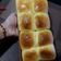 Cooksnap dari meeya mee untuk resep Roti sobek empuk isi keju susu