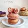 Cooksnap dari AzizahPrantoro untuk resep Donat Ubi Ungu