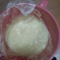 El cooksnap de Luisa Sarmiento cuando hizo Lemon curd LIGHT sin azúcar ni manteca al microondas 2 minutos. Receta original de Geri.