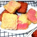 Nafisat Kitchen's cooksnap of when they made Cookie Buiscuits.