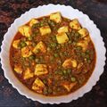 Mamta Dwivedi का कुकस्नैप जब उन्होंने मटर पनीर (matar paneer) बनाया था।