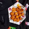  Mrinalini Sinha का कुकस्नैप जब उन्होंने सूजी की पकौड़ी (Suji ki pakodi recipe in Hindi) बनाया था।