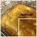 صورة من 💍اماراتية وافتخر💍، شاركها بعد تجربة وصفة بسبوسه