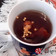 Cooksnap από tzoulitsa στη συνταγή Τσάι με καυτερές πιπεριές - αφέψημα