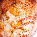 মধুমিতা সরকার মিশ্র's cooksnap of when they made চিকেন বিরিয়ানি.
