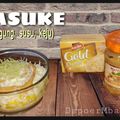 Cooksnap dari R Puspitaningtiyas untuk resep JaSuKe