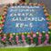 Cooksnap dari Wardlatul Jannah untuk resep Cheese cake ultah
