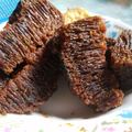 Cooksnap dari linda diana sukandar untuk resep Bolu Karamel (Magic com)