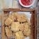 Cooksnap dari Evana Tati ✅ untuk resep 216. Tahu Susu