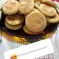 El cooksnap de Fer Sole Pereyra cuando hizo Galletitas fáciles y rápidas.