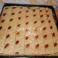 صورة من 🍓أّمًرتٌـيِّ جّـنِةّ أّلَفُـردٍوٌسِـ 🍓، شاركها بعد تجربة وصفة مقروط بريستيج 💕🍓🍓