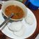 Sonal Sardesai Gautam का कुकस्नैप जब उन्होंने इडली नारियल चटनी (Idli Nariyal chutney recipe in Hindi) बनाया था।