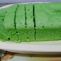 Cooksnap dari Anah Mutaslimah untuk resep Bolu Pandan Kukus