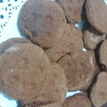 El cooksnap de Flor Bidegain cuando hizo Galletas de chocolate fáciles, rápidas y baratas.