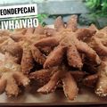 Cooksnap dari a.n.a untuk resep Sakura (Onde-onde Pecah)