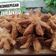 Cooksnap dari a.n.a untuk resep Sakura (Onde-onde Pecah)