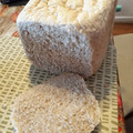 El cooksnap de Daniela Ramos Sepúlveda cuando hizo Pan de leche con avena (Máquina de pan).