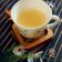 Cooksnap de Ashpazi Ba Maryam sur la recette Jus de coing