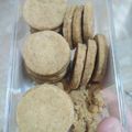 Cooksnap dari Dewi untuk resep Roti kacang tanpa poles