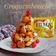 Cooksnap dari Hayatun Nufus AY untuk resep Croquembouche