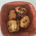 El cooksnap de Giovana Alguacil Cleto cuando hizo Galletas con pepitas de chocolate y lacasitos.