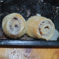El cooksnap de Priscila cuando hizo Rollos de canela.
